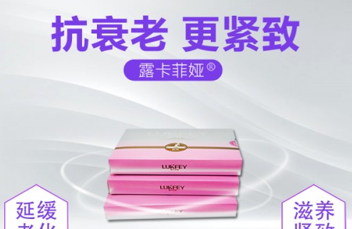 缩阴产品有什么危害？专家解答！
