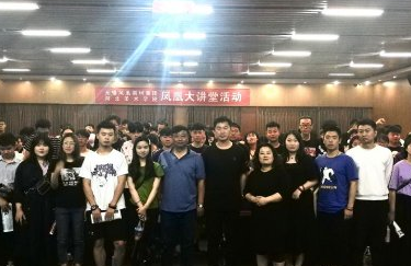 宝菲凡美育合伙人，成就大学生创业梦