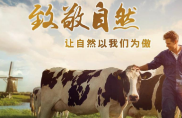 美素佳儿奶粉， 妈妈的放心之选