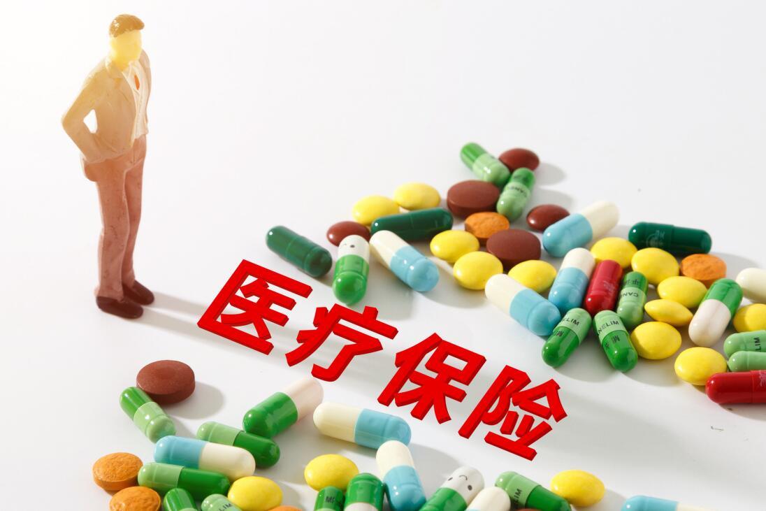 2019年成都新生儿医保流程