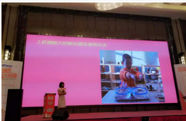 蒙特梭利教育备受喜爱，喜安智育儿博士堂芜湖站人气爆满
