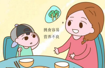 孩子营养不良怎么调理？听听专家医生怎么说！
