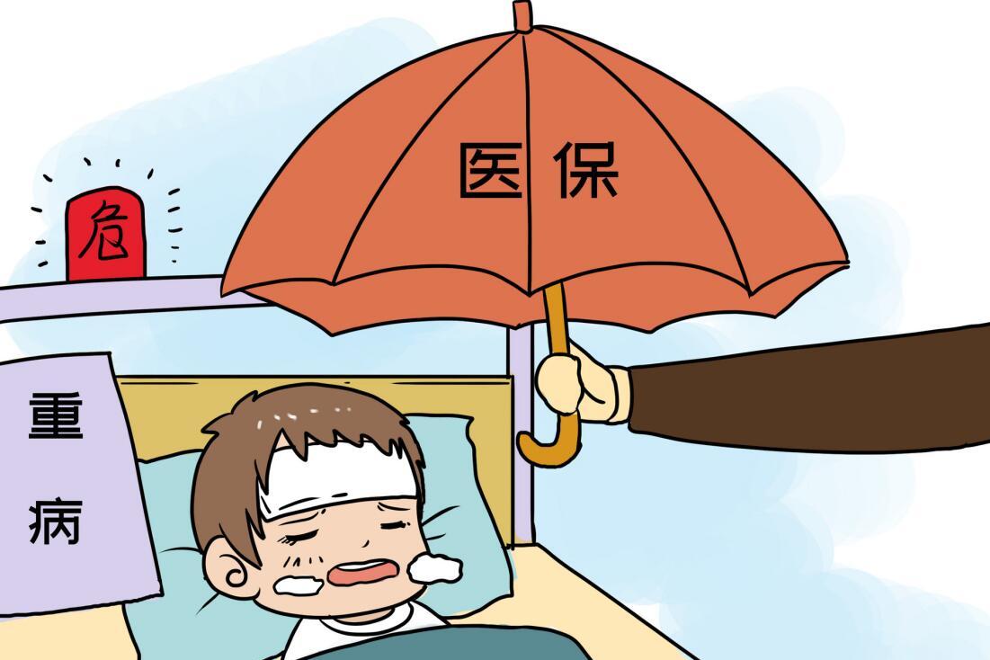 深圳新生儿医保可报销新生儿出生费用吗