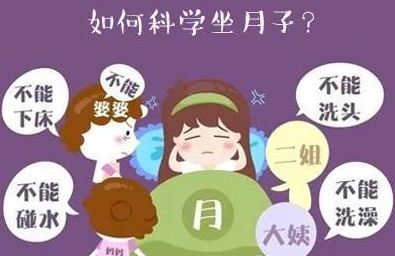 石家庄港大妇产医院孕妇课堂开课啦！科学坐月子，幸福一辈子！