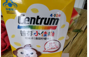 儿童潜能开发让我们赢在起跑线上