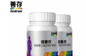 高血压形成的原因