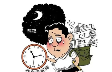 推荐给熬夜党的的皮肤救星，善存多维元素片