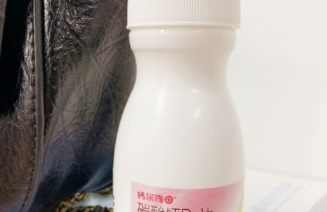 哺乳期吃什么补钙对宝宝好？孕期补钙才关键