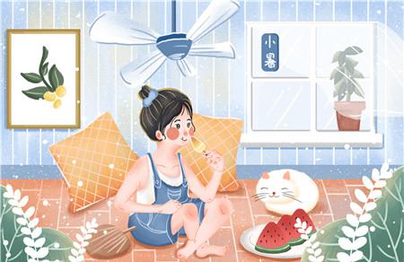 小暑节气出生的宝宝好吗