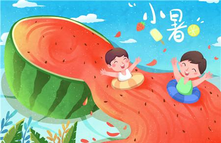 小暑大暑处暑哪个节气最热