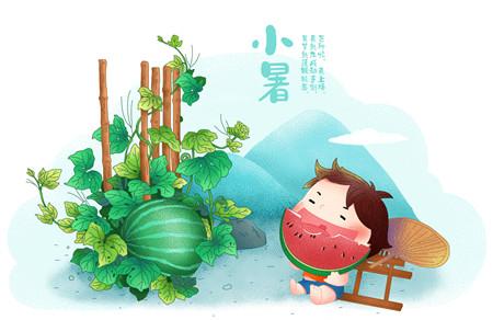 2019年小暑大暑是什么时间