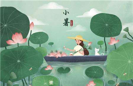 小暑节气的民间习俗