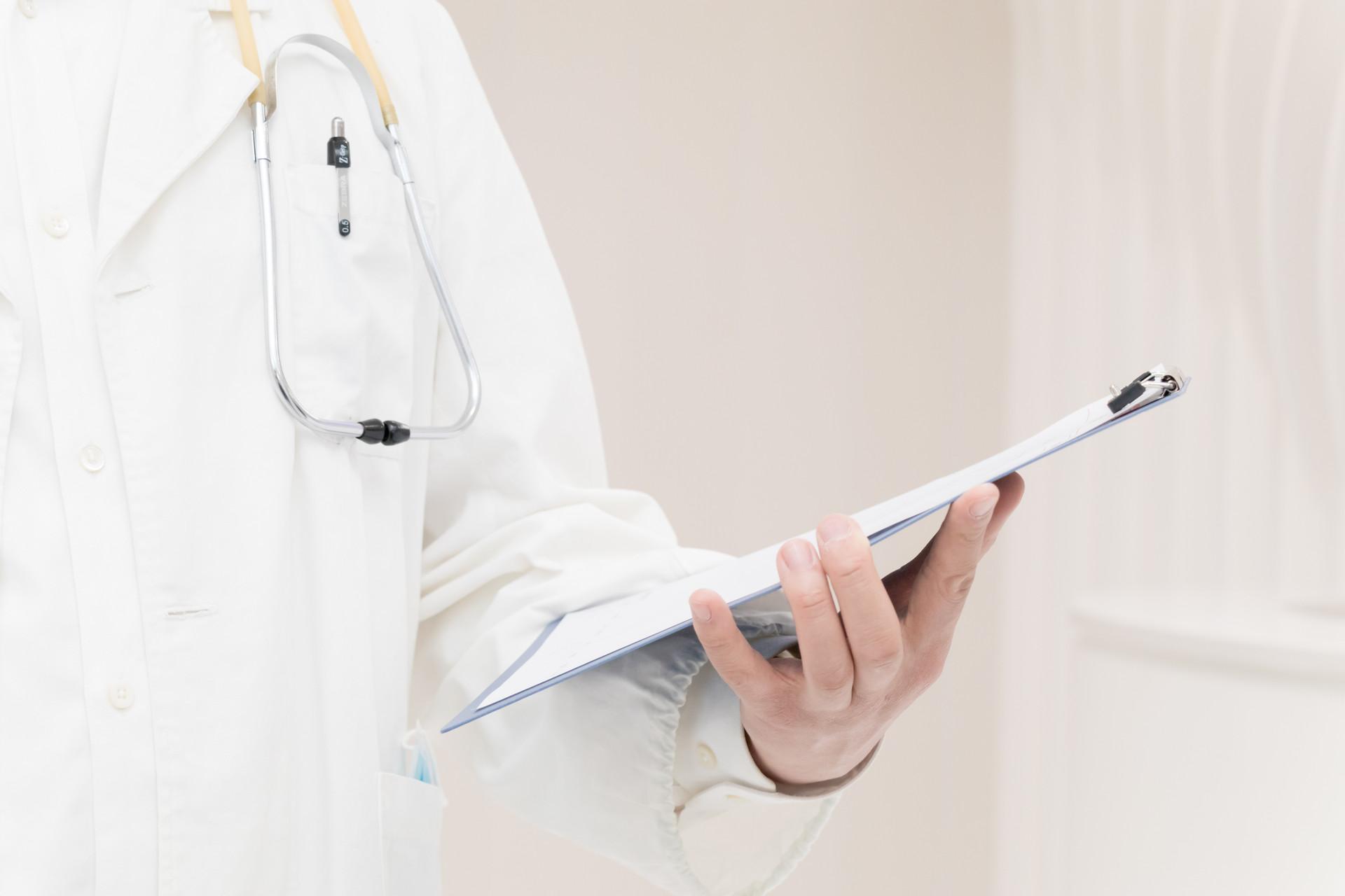 胰腺炎有什么症状 胰腺炎是哪个部位疼