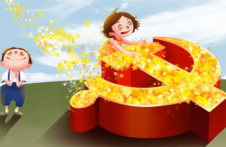 2019七一建党节祝福语大全 建党节祝福语简短