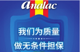母乳不够？别怕！有安莱俪依