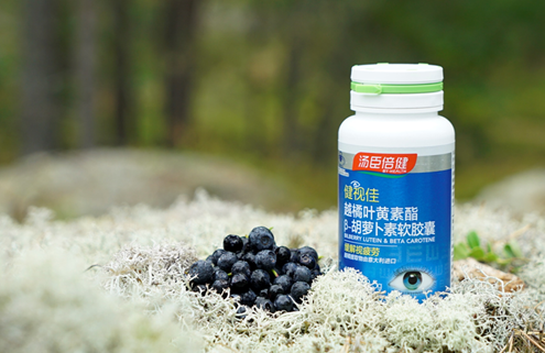还不知眼疲劳怎么回事？需要补充越橘叶黄素酯了！
