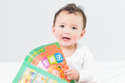 姓张男孩子好听的名字大全