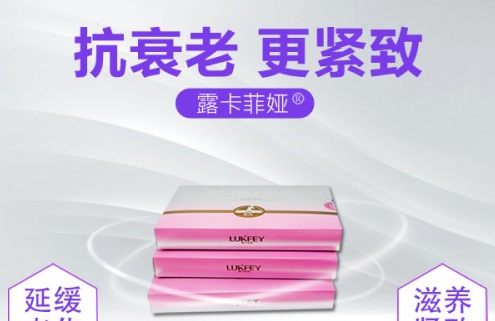 (缩阴产品)缩阴药哪个牌子的好