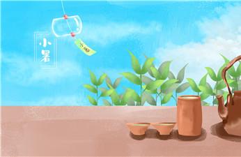 2019年小暑在头伏吗