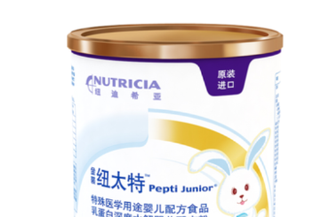 除了美赞臣安敏健，还有别的深度水解奶粉吗？