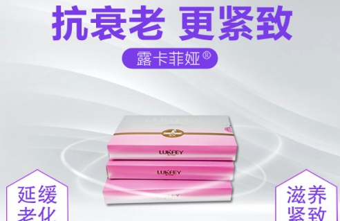 缩阴产品哪个效果好，3类产品对比一看便知！