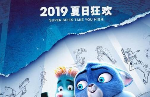 2019年电影暑期档 暑假最全大片推荐