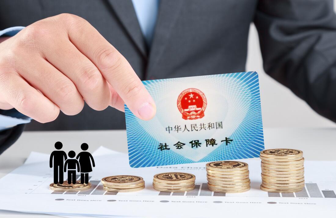 2019年济南新生儿医保报销流程