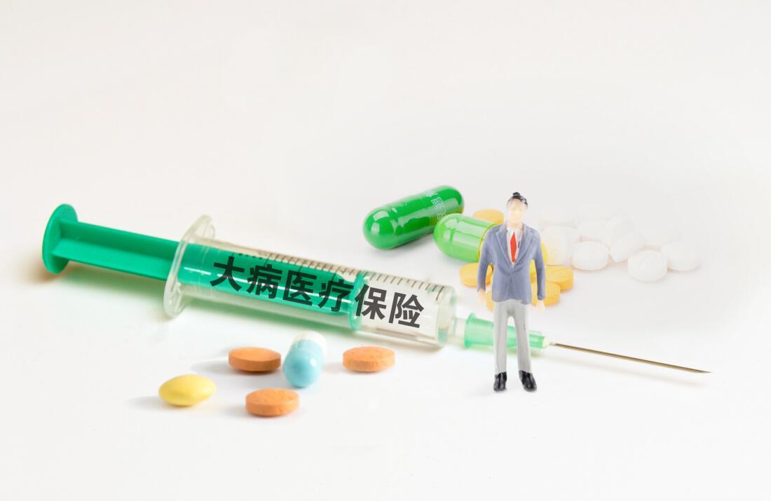2019年南昌新生儿医保报销范围