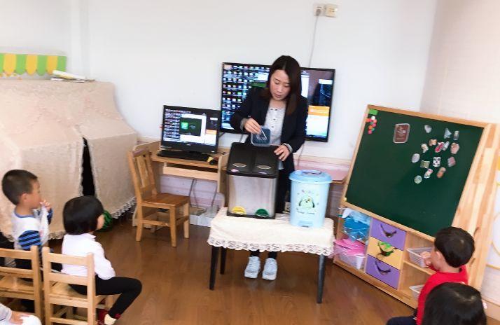 中班生活中的垃圾教案