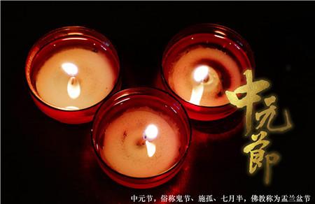 鬼节出生的女孩聪明吗