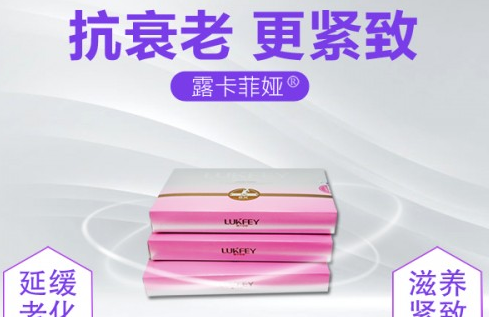 缩阴的好方法有哪些，你不知道就out了！