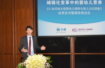 子母奶粉：我国乡镇家庭婴幼儿喂养方式迅速城市化