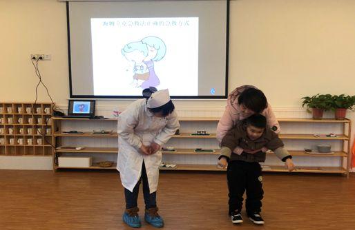幼儿园小班健康讲卫生教案