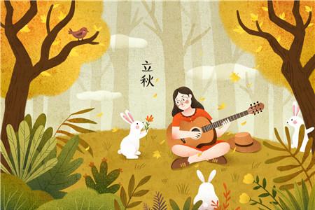 2020年立秋时间几点几分 2020年立秋是哪一天