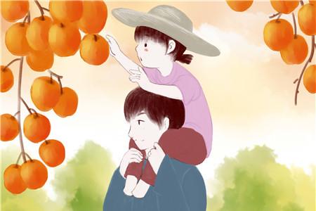 2020年立秋几月几号 具体时间是几点几分