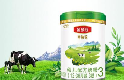 金领冠有机塞纳牧全面上市 带你见证强大原生力量