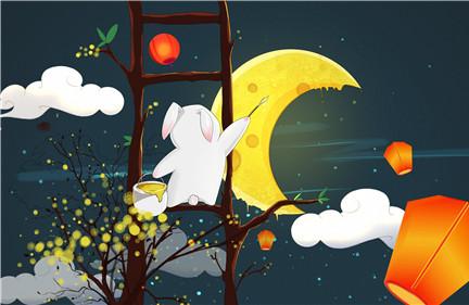 2019年中秋节送什么给父母