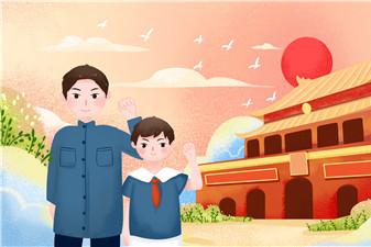 孟晚舟案什么时候公布结果 如何培养孩子的爱国情怀