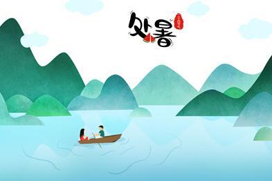 2019年处暑是几月几日几点几分 2019年处暑是哪一天