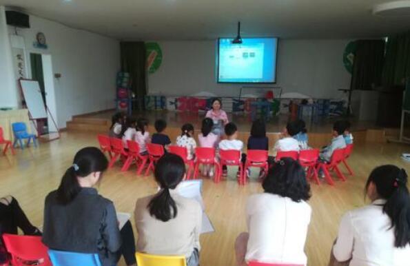 小班数学认识白天和黑夜教案