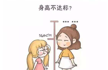 孩子发育迟缓怎么办？以下饮食要点别错过！
