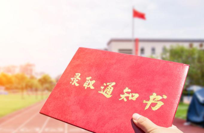 2019升学宴的经典主持词 2019最新大学升学宴主持词