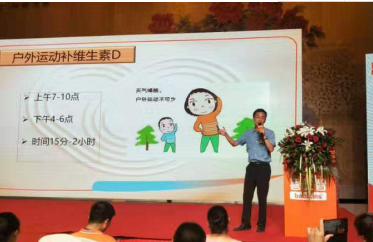 喜安智育儿博士堂再来襄阳解密宝宝长高秘籍，家长拍手称赞
