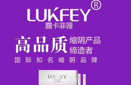 怎么缩阴效果最好最快？简单几招轻松搞定！