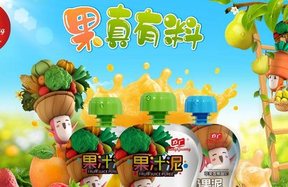 方广果泥新升级：酸奶及水果果泥完美融合 满足宝宝挑剔的味蕾