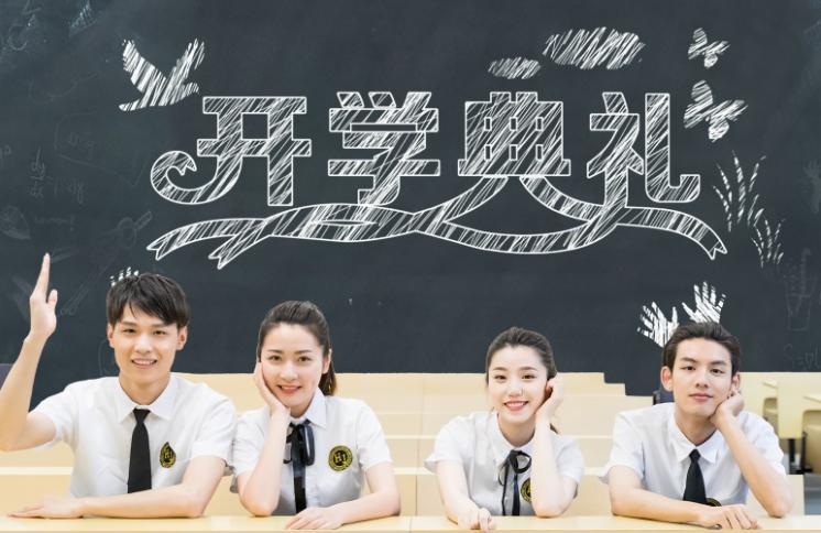 高中秋季开学典礼教师代表发言稿 开学典礼发言稿高中