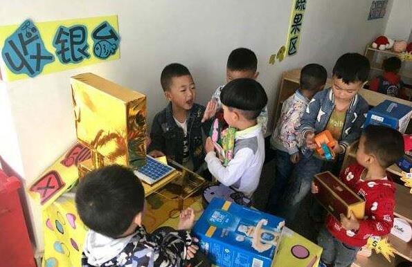 大班数学水果礼盒教案