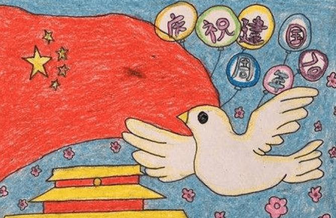 关于喜迎建国七十周年的主题画 建国七十周年的主题画什么好