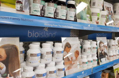 bioisland--这些好物一定不要错过！