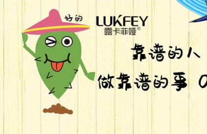 缩阴药管用么？一个缩阴的故事告诉你！
